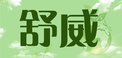 威尼期app2025版更新内容界面图示