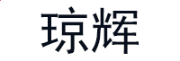 333在线登录