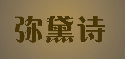 picpick4.2.3修改版