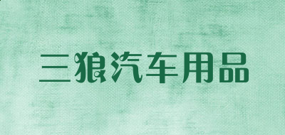 贵州药材APP