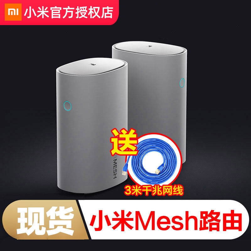 免驱摄像头黑屏补丁