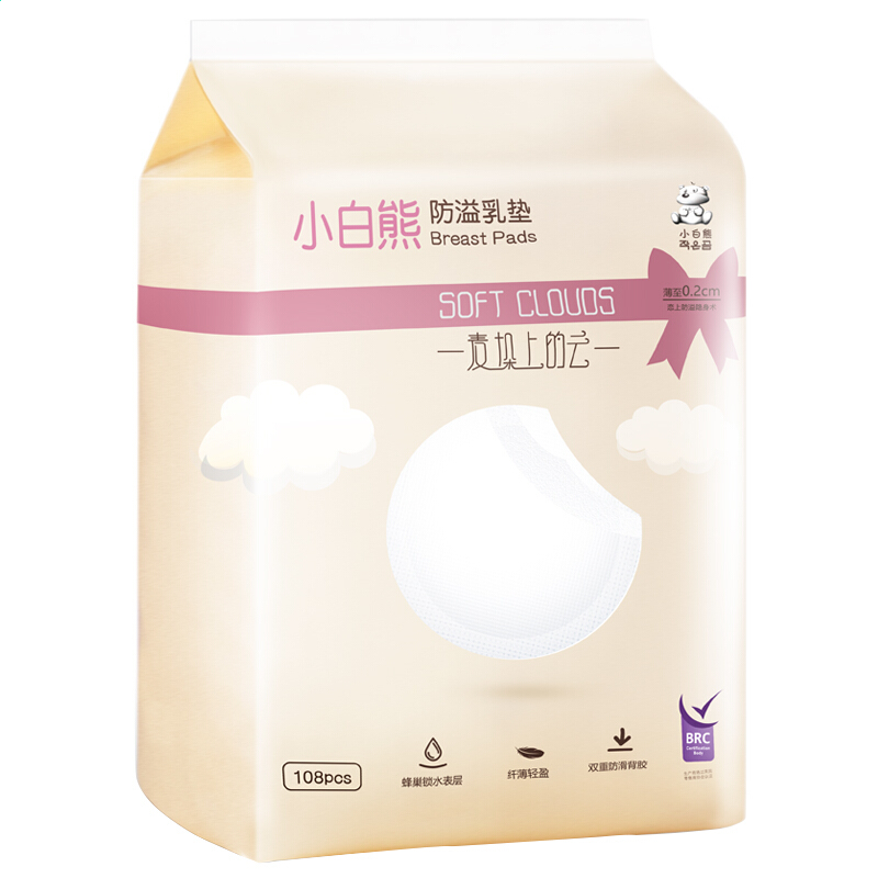 Proteus Pro(单片机模拟仿真软件)