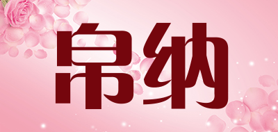 体育棋牌官网入口安卓版二维码