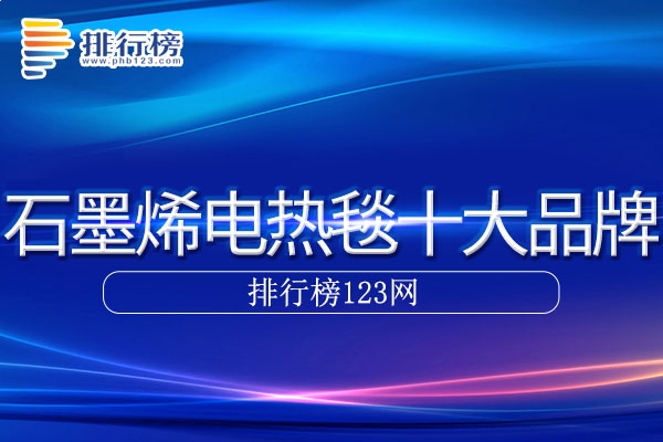 河南汽车维修平台APP