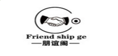 贵州药材APP