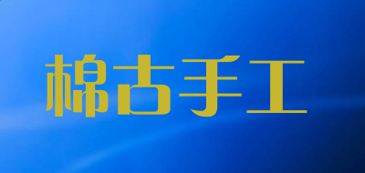 河南汽车维修平台APP