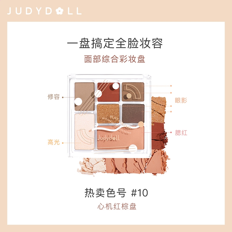 kaiyun体育官网下载地址