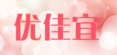 数码大师2013白金版注册码