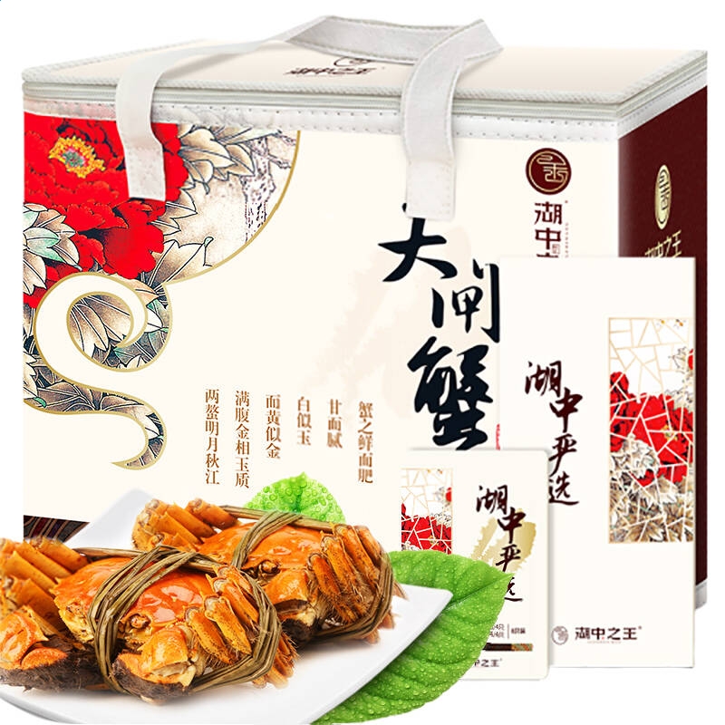 迷你简北魏楷书