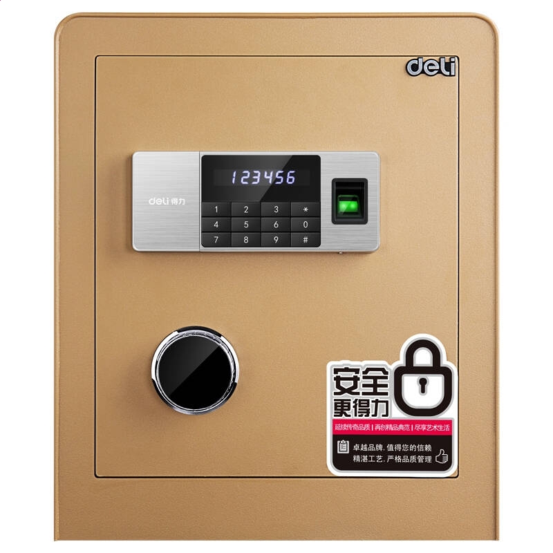 浩博游戏网页版V7.9专业版