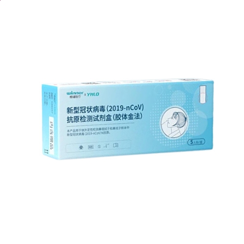 爱博注册工房内部装饰展示