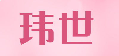 河南汽车维修平台APP