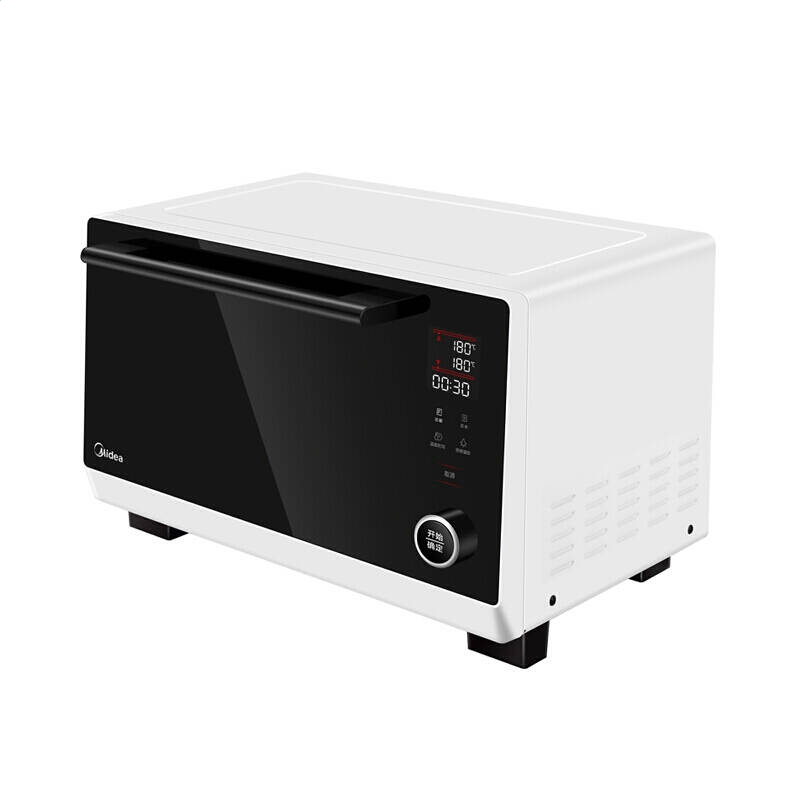 新太阳集团注册V6.6专业版