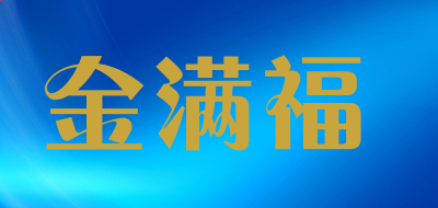 500比分appV8.6专业版