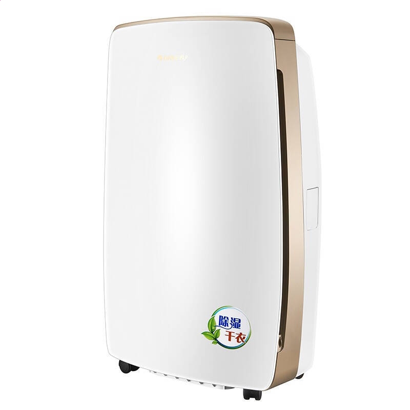 kaiyun体育app官方下载官网2025最新版多人组队界面