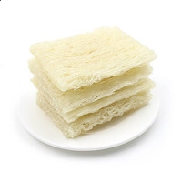 触宝输入法ios国际版