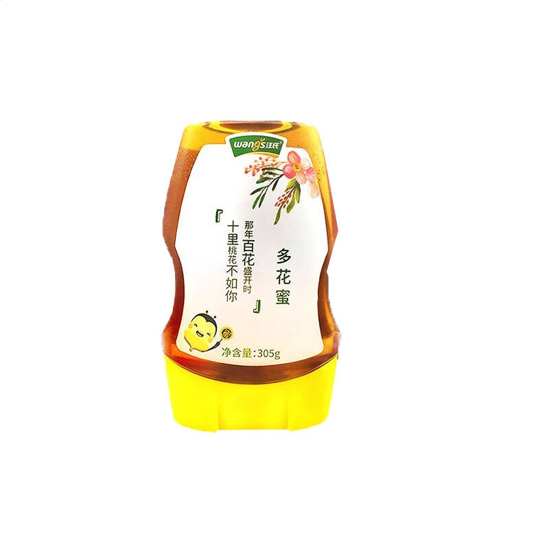 PG软件app2025最新版世界观场景