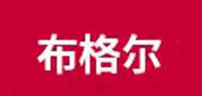 贵州药材APP