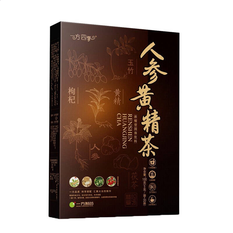 水果忍者高清版