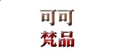 世界之窗浏览器(TheWorld)