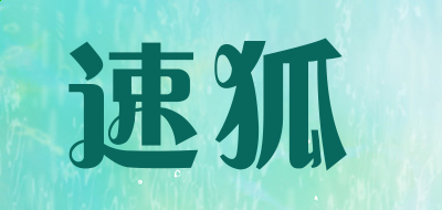 龙8唯一官方网站