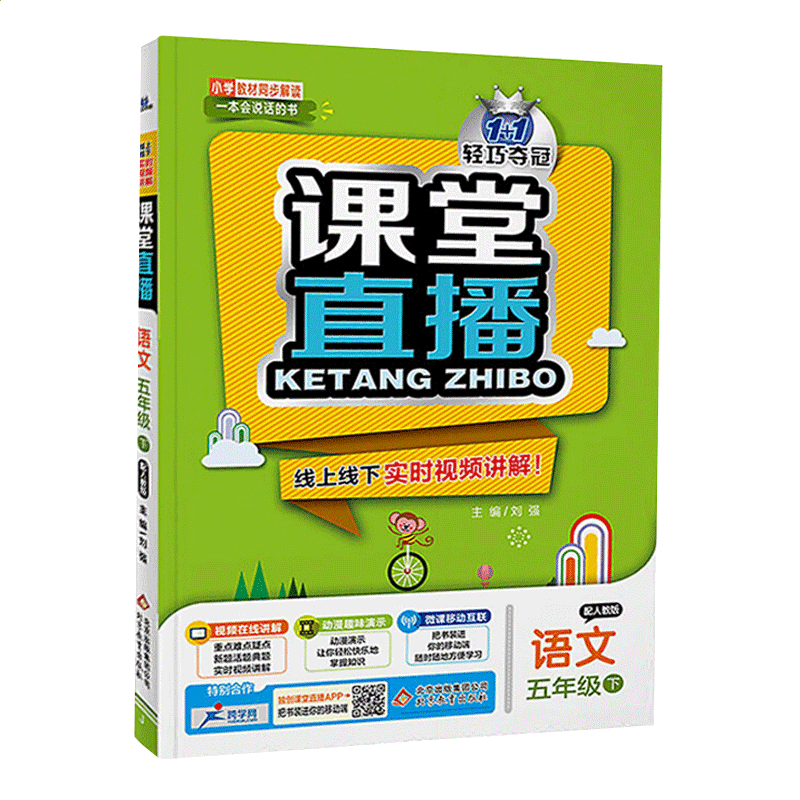 河南汽车维修平台APP