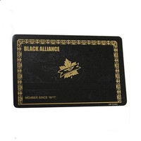 u8入口V8.5专业版