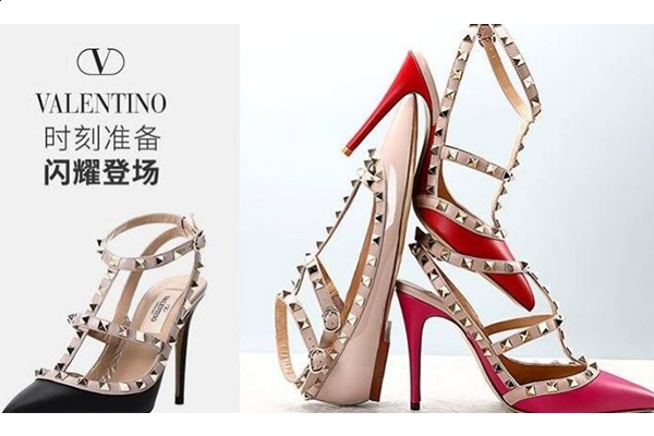 太阳诚appV6.9专业版