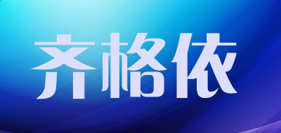新银河国际app