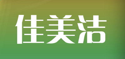 FutureDecks Pro(专业DJ混音软件)