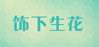 米兰appV6.2专业版