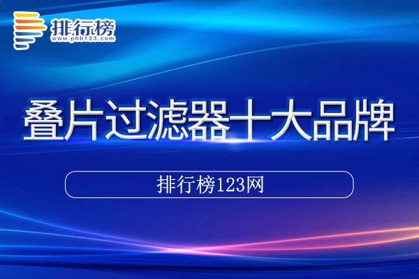 eman安卓版