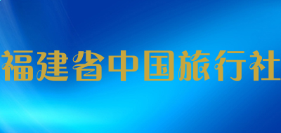 贵州药材APP