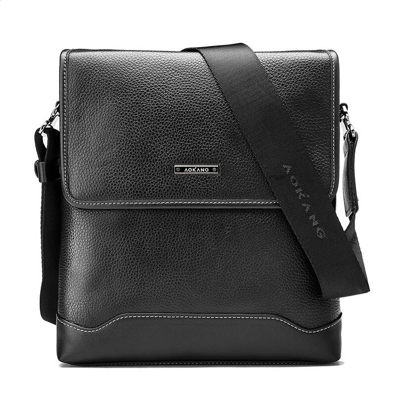 开运官方登录入口V5.6专业版