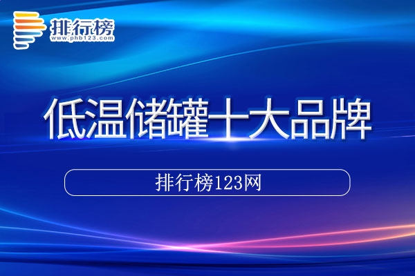 全民娱乐安装V3.8专业版