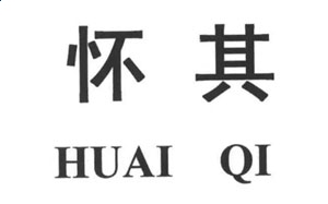 河南汽车维修平台APP