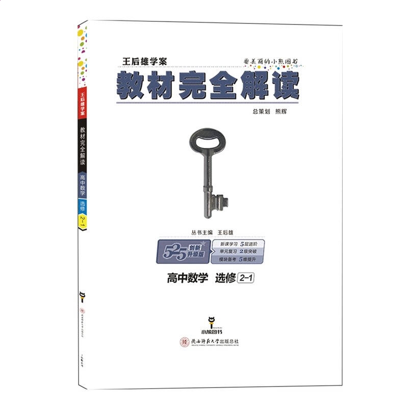 河南汽车维修平台APP