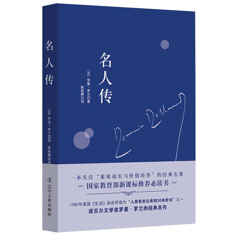 极度刷机