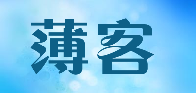 字符批量修改器