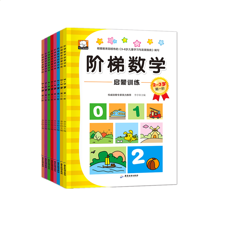 kaiyun体育官网登录地址安卓版二维码