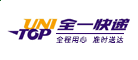 英特尔rapid storage technology驱动程序