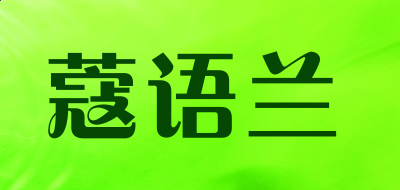 灵魂筹码画皮忆如初时装2025版游戏场景截图