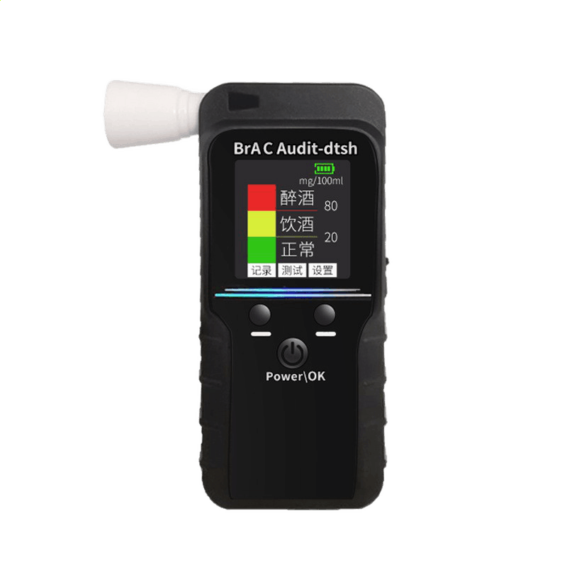 6tappV8.4专业版