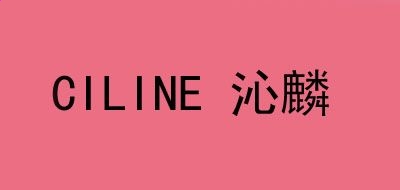 贵州药材APP