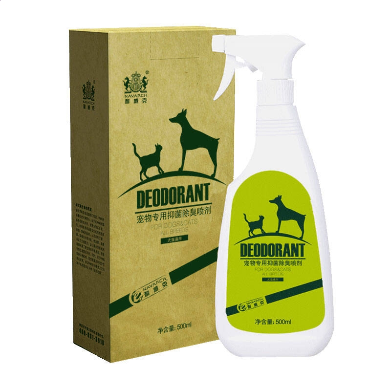 半岛综合体育登录V6.2专业版