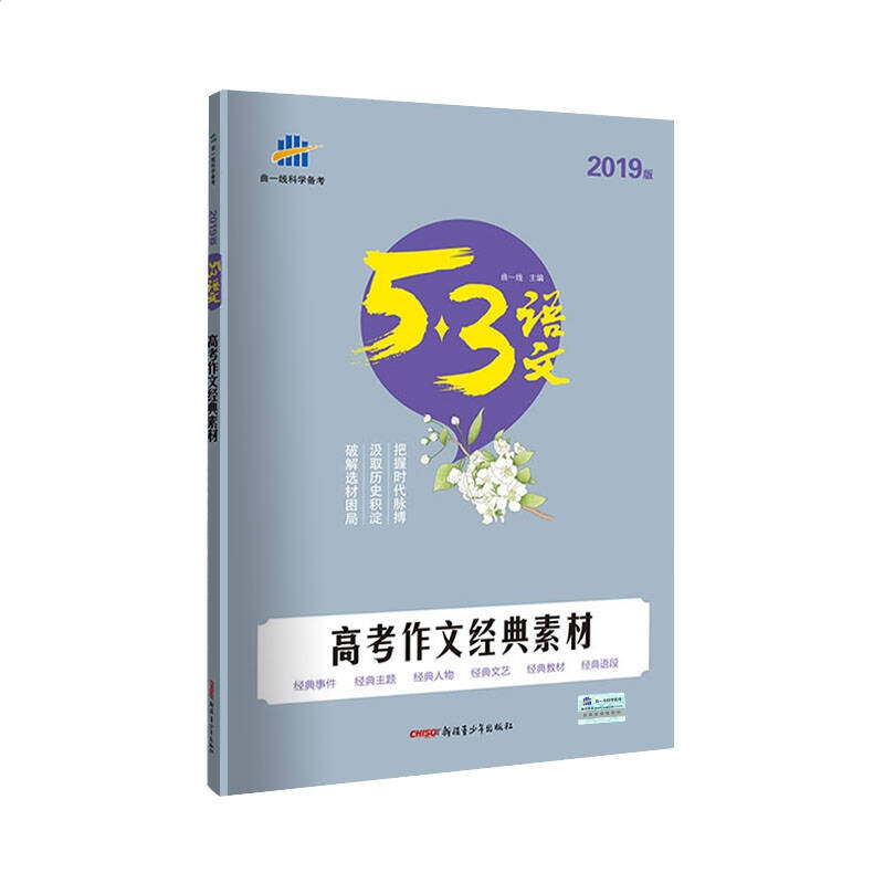 开云kaiyun网页版 2025版 飞船内部走廊场景