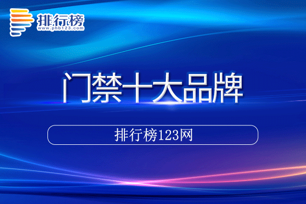 河南汽车维修平台APP