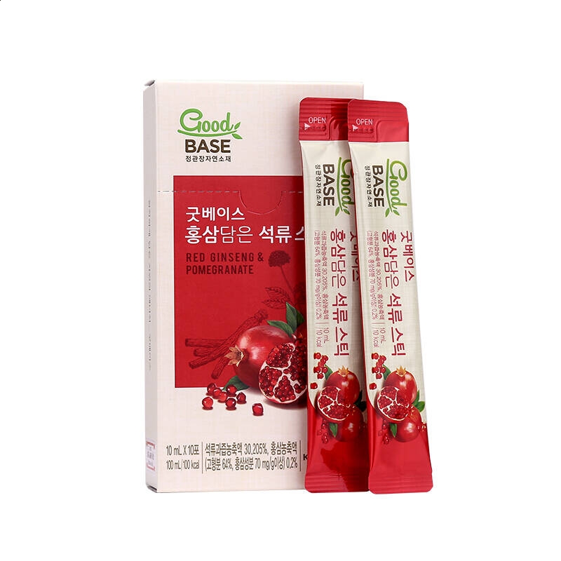 太阳集团7237注册V6.1专业版