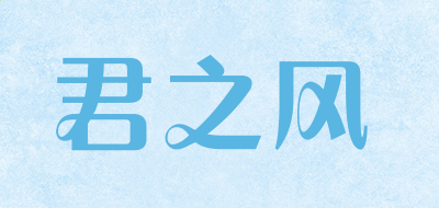 星空appV8.8专业版