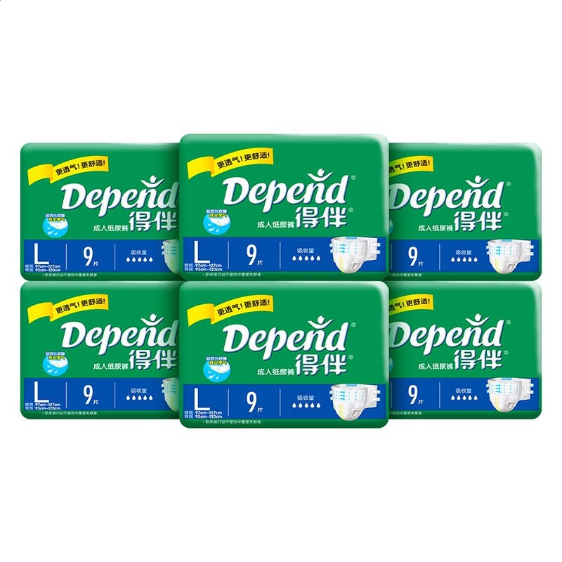 8x皇冠app安卓版二维码